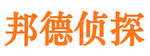 河西婚外情调查取证